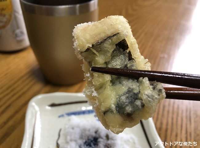 ナマズの天ぷらと塩