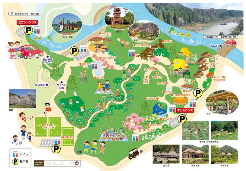 北薩広域公園園内マップ
