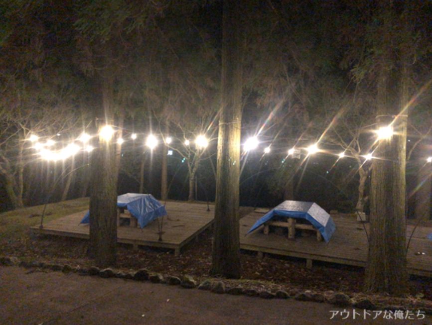夜の岩屋公園キャンプ場