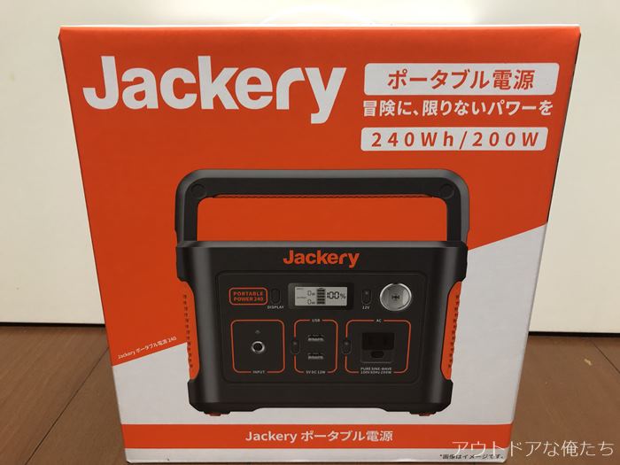 Jackery240箱