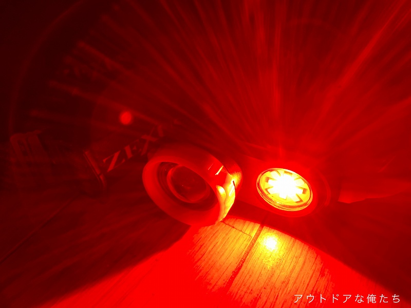 ZX-R730赤LED